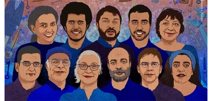 Մեծ Կղզիի դատավարութիւնը յետաձգուած